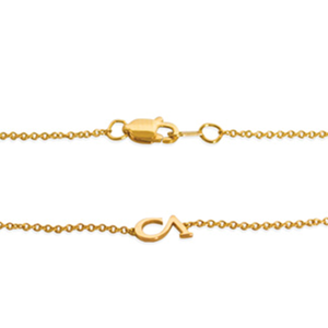 CA "CA" 18 Karat Yellow Gold Bracelet